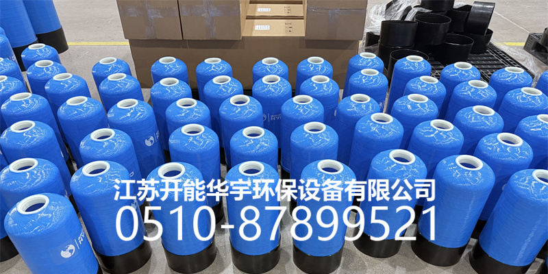 临高县树脂桶盐箱 - 厂家