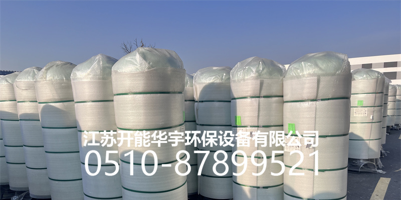 临高县活性炭罐活性炭罐 - 价格