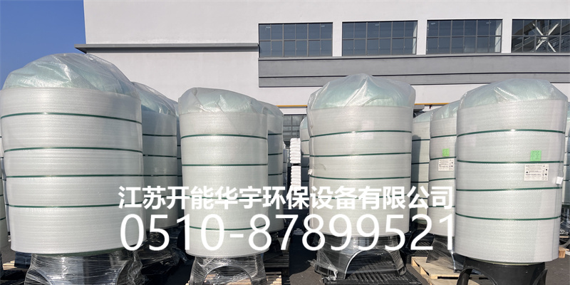 临高县树脂罐树脂罐 - 排名