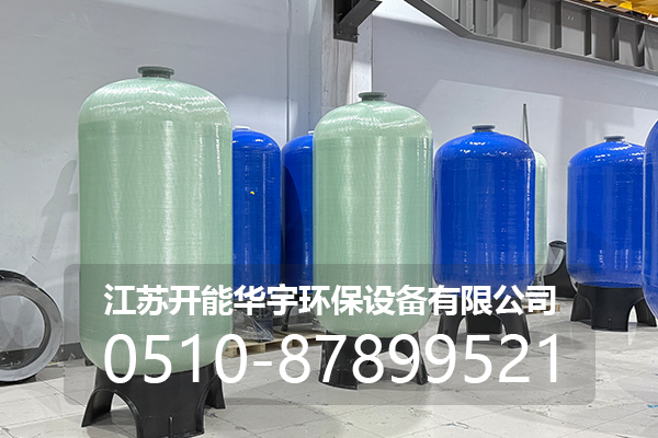 临高县盐箱玻璃钢罐 - 推荐